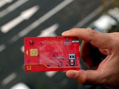 صدور روزانه ۲۵۰۰ کارت سوخت