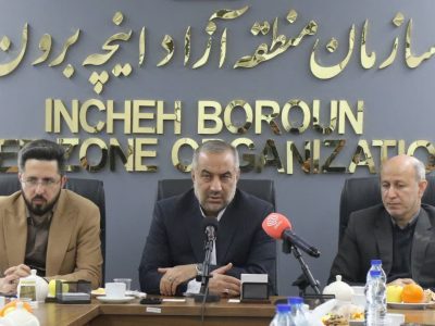 اینچهبرون رکورددار تثبیت اسناد و قطب جدید سرمایهگذاری