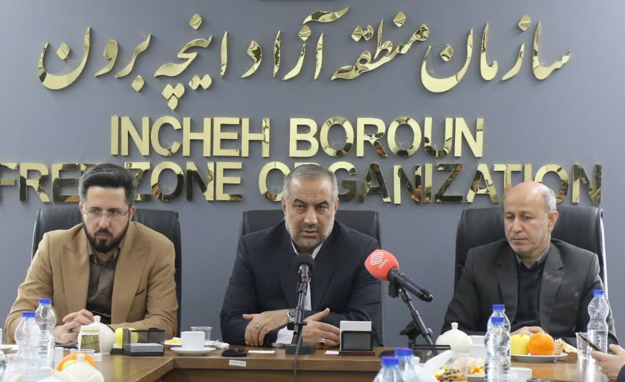 اینچه‌برون رکورددار تثبیت اسناد و قطب جدید سرمایه‌گذاری