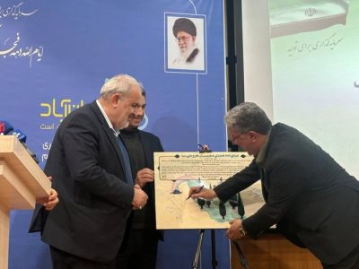 افزایش ۱۰۰ هزار مگاواتی برق در کشور/ شناسایی پر مصرف‌ها با کنتورهای هوشمند