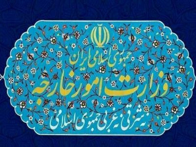 نیروی دریایی و هوایی کشورهای عضو اتحادیه اروپاتروریستی اعلام شدند