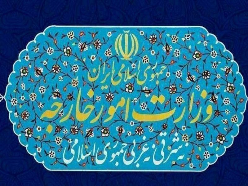 نیروی دریایی و هوایی کشورهای عضو اتحادیه اروپاتروریستی اعلام شدند