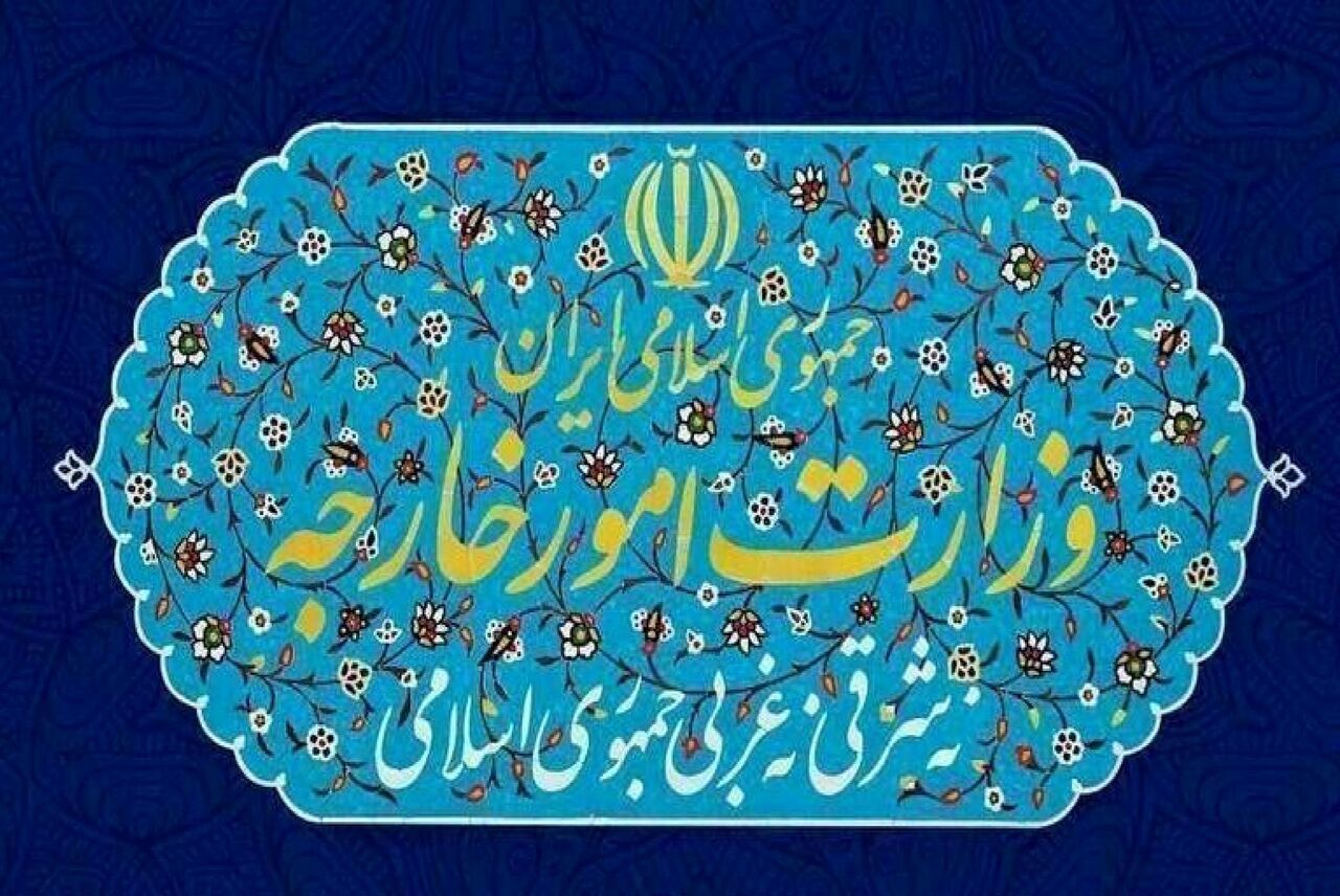 نیروی دریایی و هوایی کشورهای عضو اتحادیه اروپاتروریستی اعلام شدند