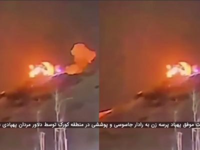 همچنان انهدام رادارهای جاسوسی و شنود رژیم صهیونیستی در آنسوی مرزهای غربی ادامه دارد