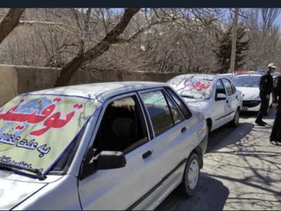 طرح تشدید برخورد باتخلفات پلاک مخدوش در گلستان