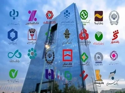 آپدیت مطالبات مشکوک‌الوصول؛ ۴۰۰ همت پول گم شد