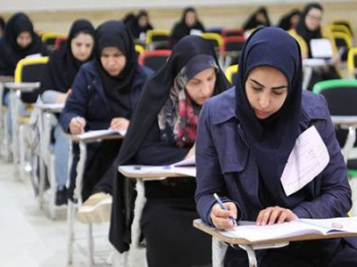زمان ثبت‌نام کنکور ۱۴۰۵ به تعویق افتاد