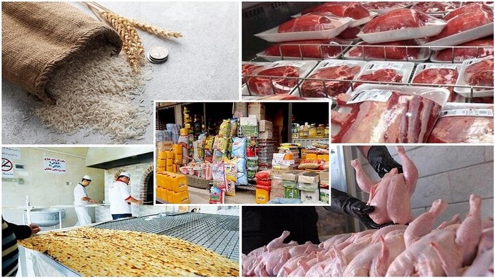 افزایش مجدد کالاهای اساسی در مراکز خرید