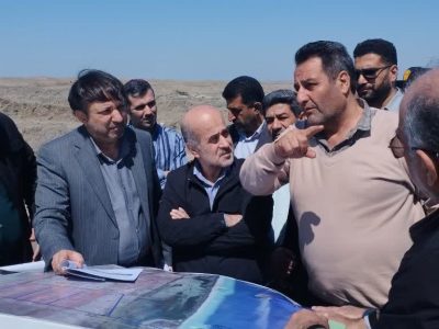 شیلات