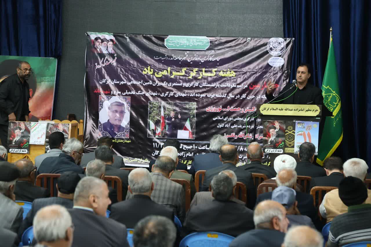 تمدید مهلت ثبت بیمه‌بیکاری تا ۹۰ روز در گلستان