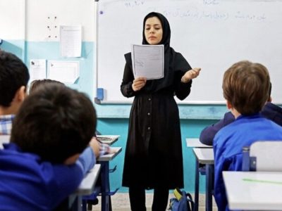 پرونده ارتقای رتبه ۲۲ هزار معلم به نتیجه رسید