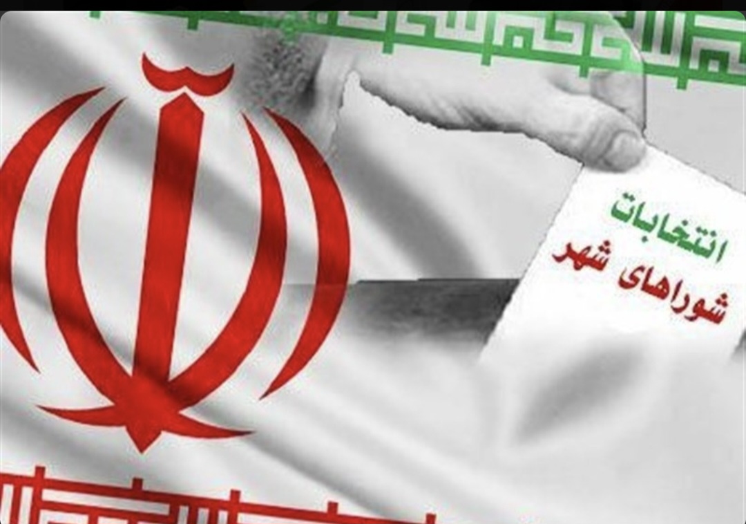انتخابات شوراهای شهر و روستا به تعویق افتاد