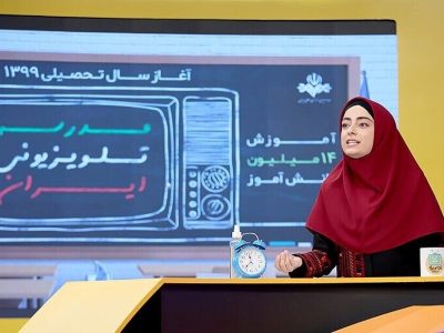 رسانه ملی باید در خط مقدم آموزش باشد، نه به دنبال هزینه تراشی