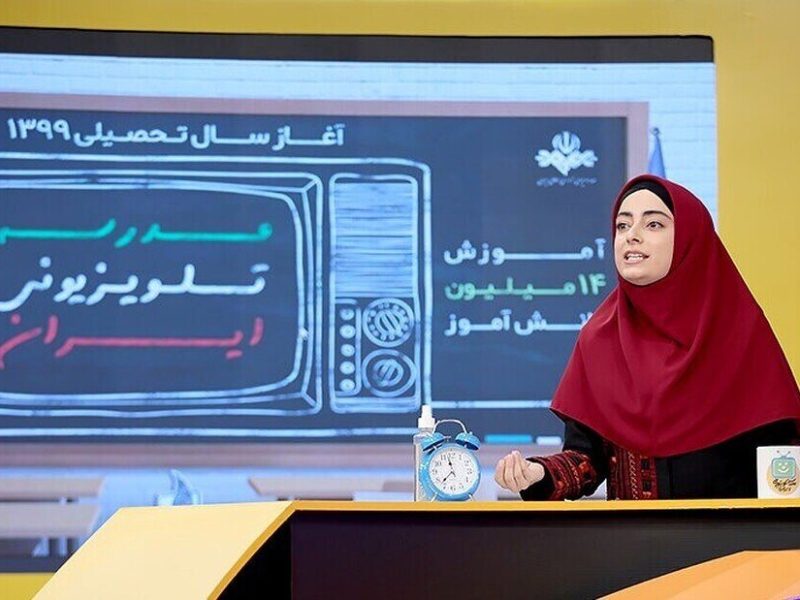 رسانه ملی باید در خط مقدم آموزش باشد، نه به دنبال هزینه تراشی