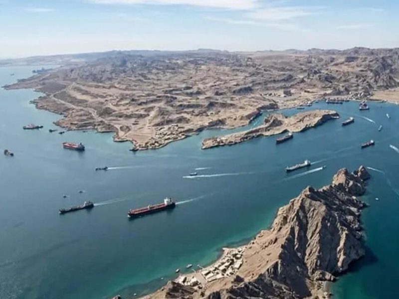 تبیین مبانی حقوقی و فنی حاکمیت جمهوری اسلامی ایران بر تنگه هرمز