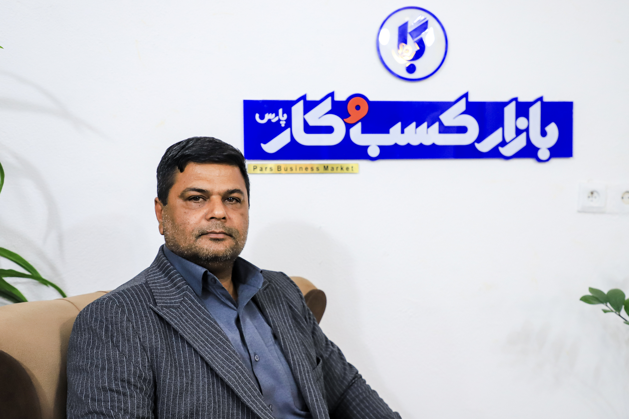 تعهد، صداقت و پاسخگو بودن سه اصل  اساسی یک شورای موفق است