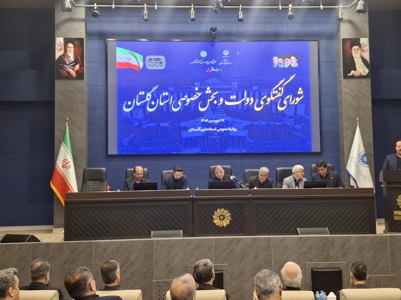 حمایت از تولیدکنندگان گلستانی در شرایط جنگی