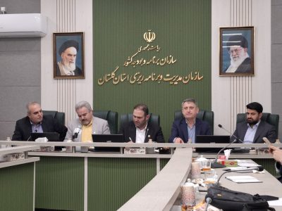 گلستان هفتمین استان مجهز به سامانه فوریت‌های اداری شد
