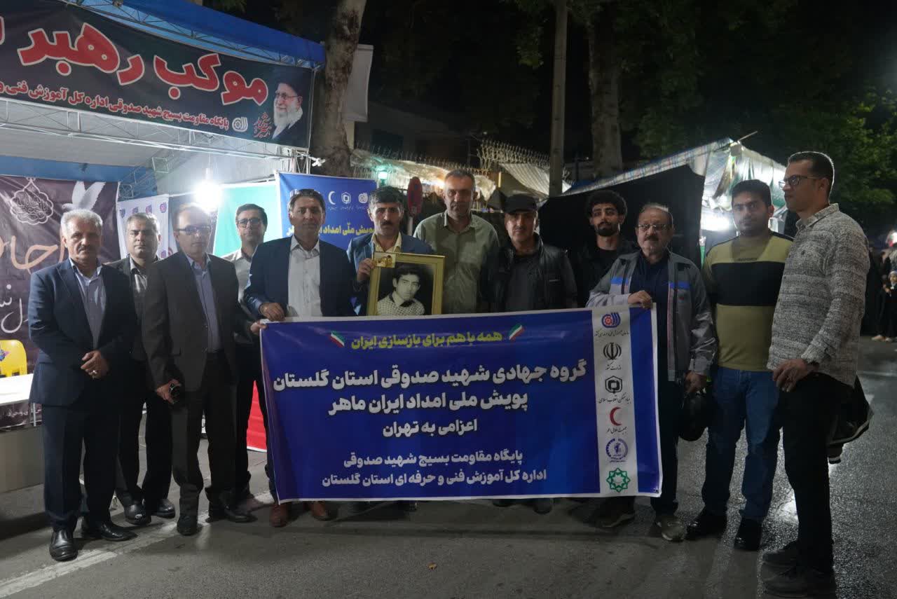 ۲۰۰ نفر در پویش «ایران ماهر» ثبت نام کردند