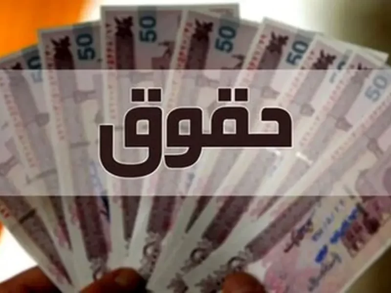 بی‌عدالتی مزدی در دانشگاه‌ها؛ از بلاتکلیفی آیین‌نامه تا شکاف نجومی حقوق‌ها