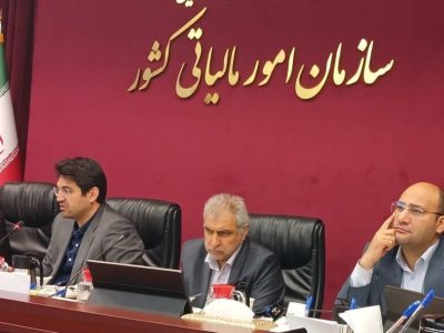 دخالت مامورین مالیاتی در وصول مالیات به حداقل می‌رسد