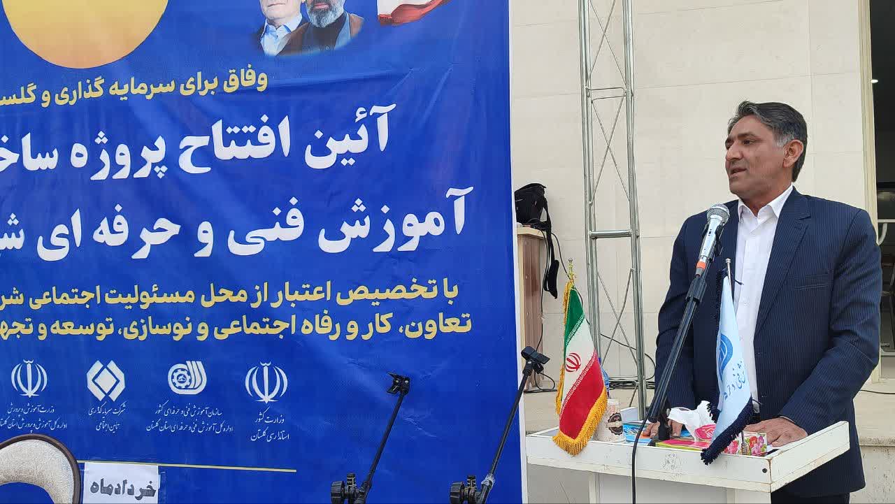 هدف از توسعه مهارت‌آموزی ارزان سازی و ایجاد زیر ساخت برای جوانان است