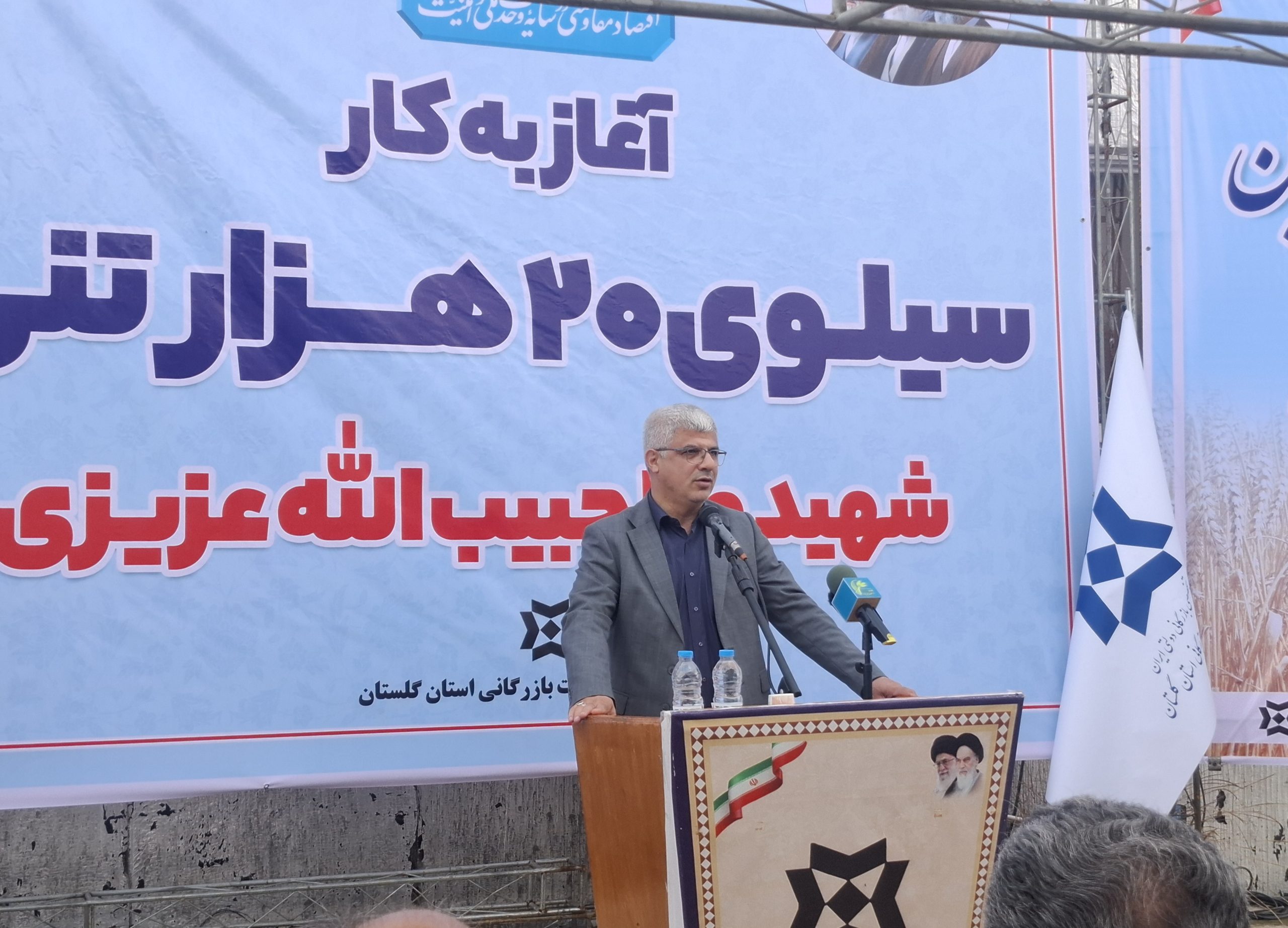 پیش بینی ورود ۵۰ همت نقدینگی به گلستان با خرید تضمینی گندم
