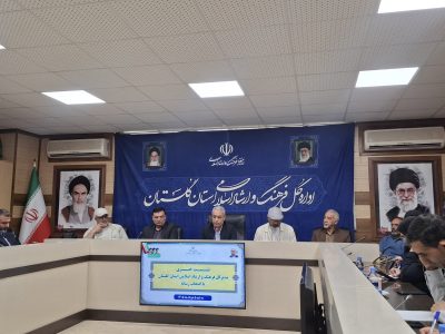 گلستان میزبان جشنواره ملی آواها و نواهای رضوی می‌شود