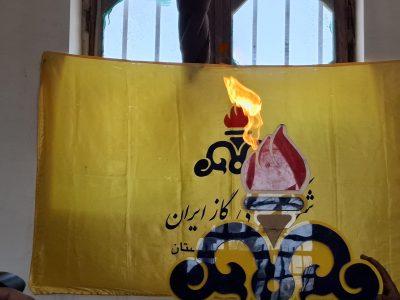 مشعل گاز روستای ابراهیم‌آباد پس از ۳ دهه انتظار روشن شد