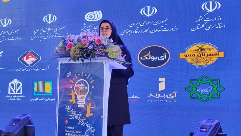 آغاز چهارمین دوره مسابقات ملی مهارت در گرگان/ حضور 82 شرکت کننده