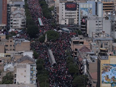 تشییع پیکر مطهر رهبر شهید انقلاب در تهران