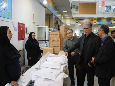 جی‌نف باید کامل شود