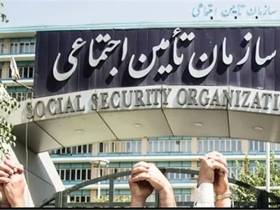 پرداخت مرحله اول تسهیلات ۶۰ میلیون تومانی بازنشستگان تامین اجتماعی
