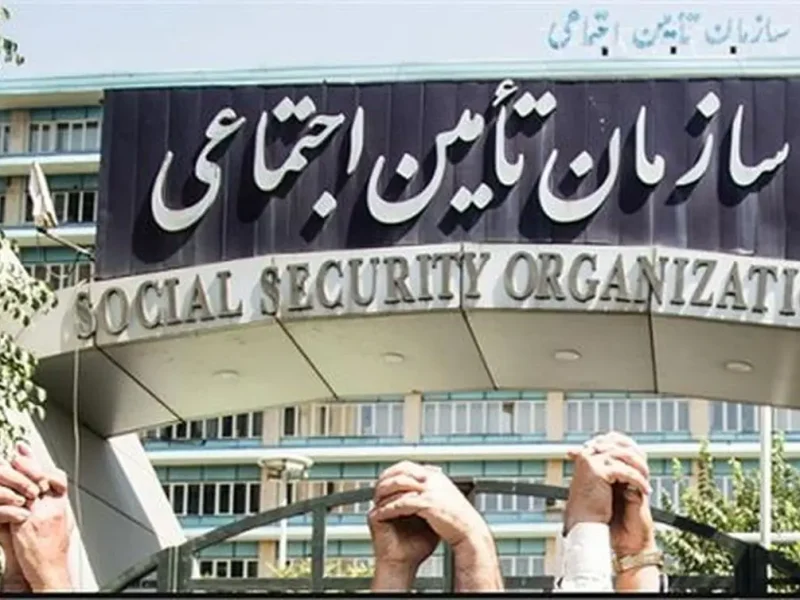 پرداخت مرحله اول تسهیلات ۶۰ میلیون تومانی بازنشستگان تامین اجتماعی