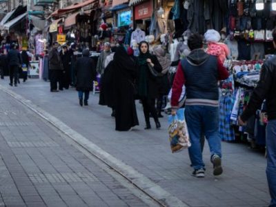 بقا به جای رفاه