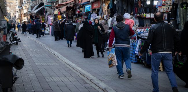 بقا به جای رفاه
