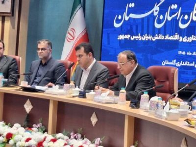نقد و اصلاح لازمه پیشرفت است/بنیاد نخبگان تنها محدود به یک حوزه خاص نیست
