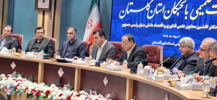 نقد و اصلاح لازمه پیشرفت است/بنیاد نخبگان تنها محدود به یک حوزه خاص نیست