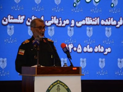 دارندگان سلاح غیرمجاز نباید احساس امنیت کنند