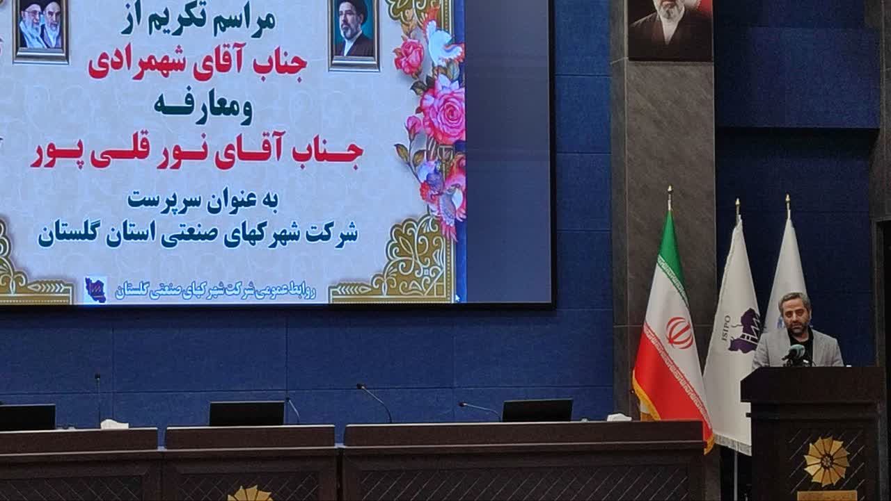 استان‌های صادرات محور در اولویت توجه و سرمایه‌گذاری قرار دارند