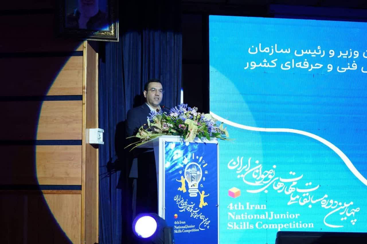 بنیاد ملی مهارت آموزی بزودی تشکیل می‌شود