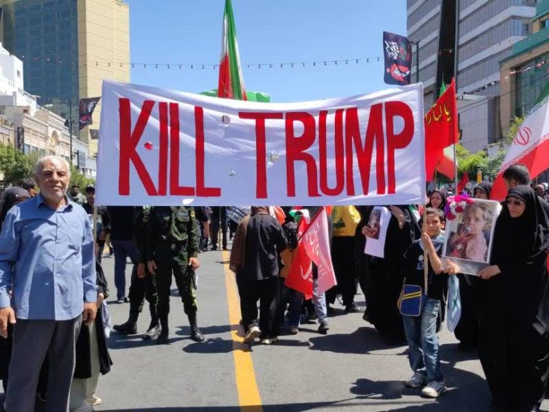 وداع با رهبر شهید ایران