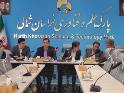 توسعه زیرساخت‌ها و هوش مصنوعی در اولویت برنامه های پارک قرار داد