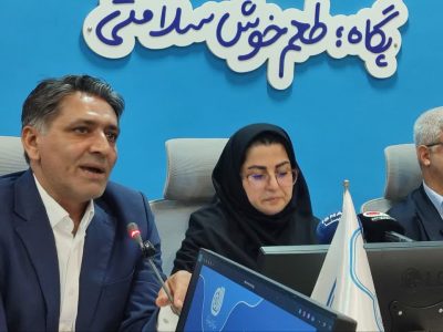 چهارمین دوره مسابقات ملی مهارت‌آموزی در ۵ رشته برگزار می‌شود