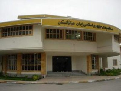 گاف بزرگ سیمای گلستان/ کم‌تدبیری در پخش زنده