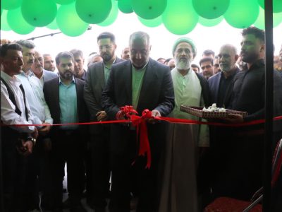 قوه قضاییه پیشانی کشور است