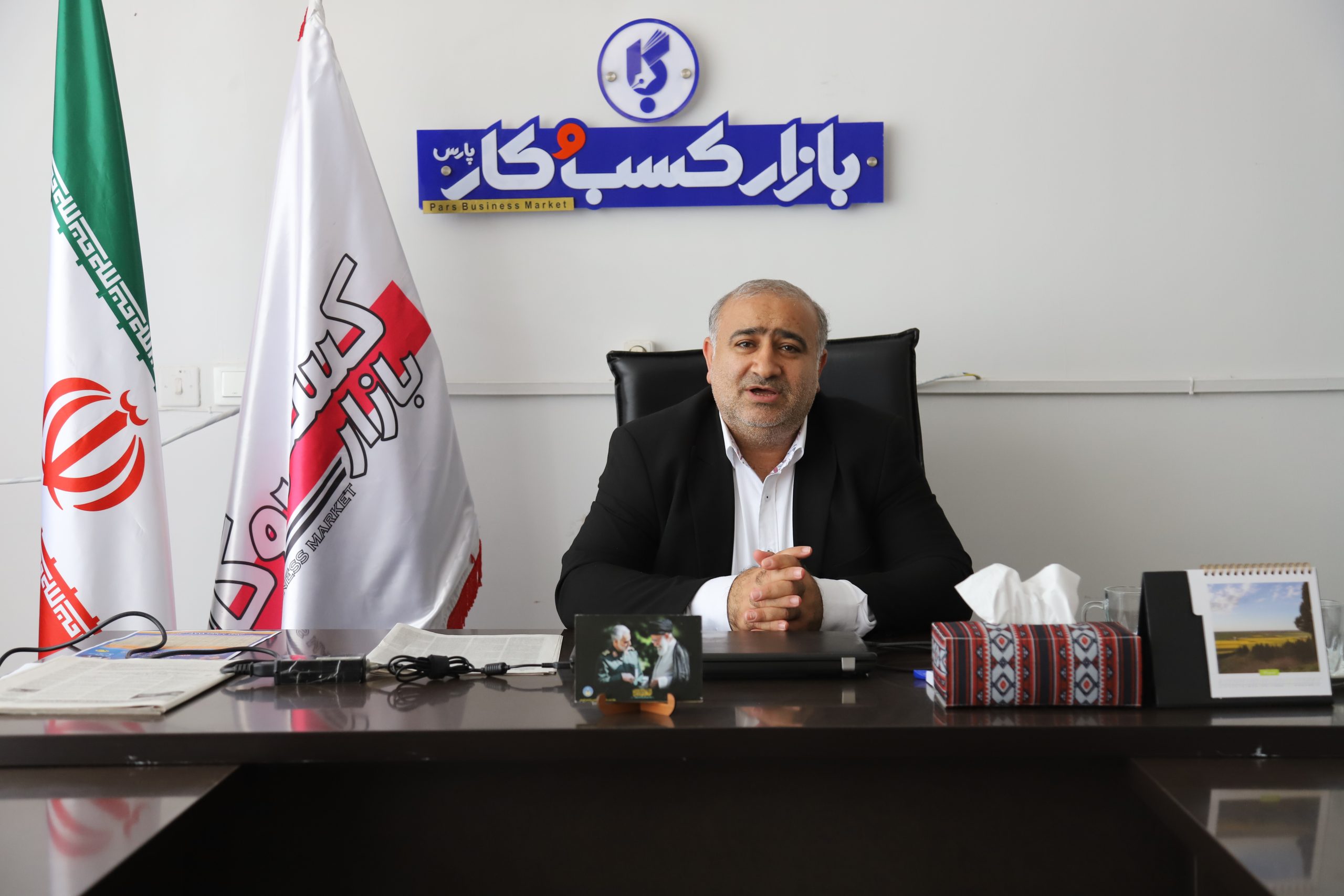 هزارپیچ؛ فرصت اقتصادی در انتظار بهره‌برداری