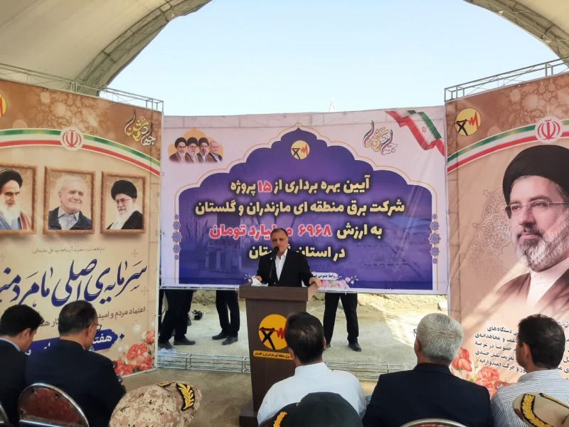 دولت تلاش دارد مشکلات استان را حل کند