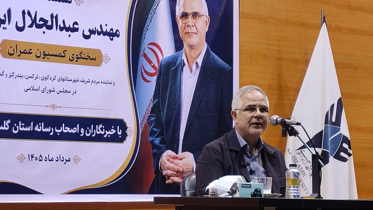 مصوبه‌ای برای افزایش قیمت بنزین نداشته‌ایم/بلاتکلیفی لایروبی کانال خزینی