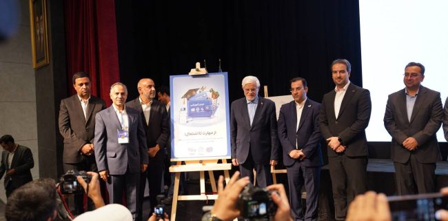 رونمایی از طرح «کیف پول مهارت» و «کاراکارت»